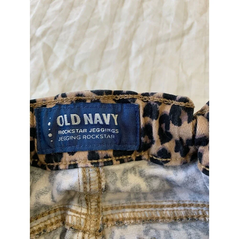 OLD NAVY GIRLS JEGGINGS SIZE 8